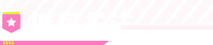 推荐关注